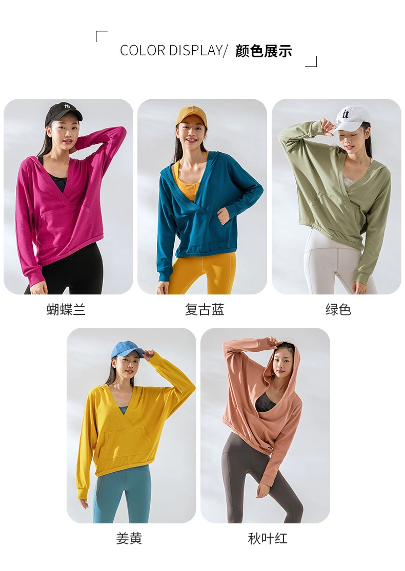 New Sports Sweater Women′ S Sports Leisure Fitness Jacket Large Yoga Suit Solid Color Hoodie Tops